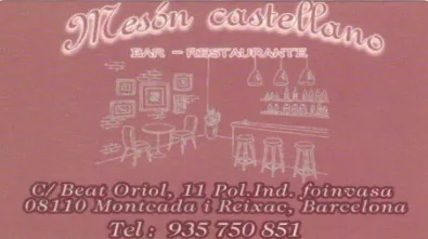 Meson